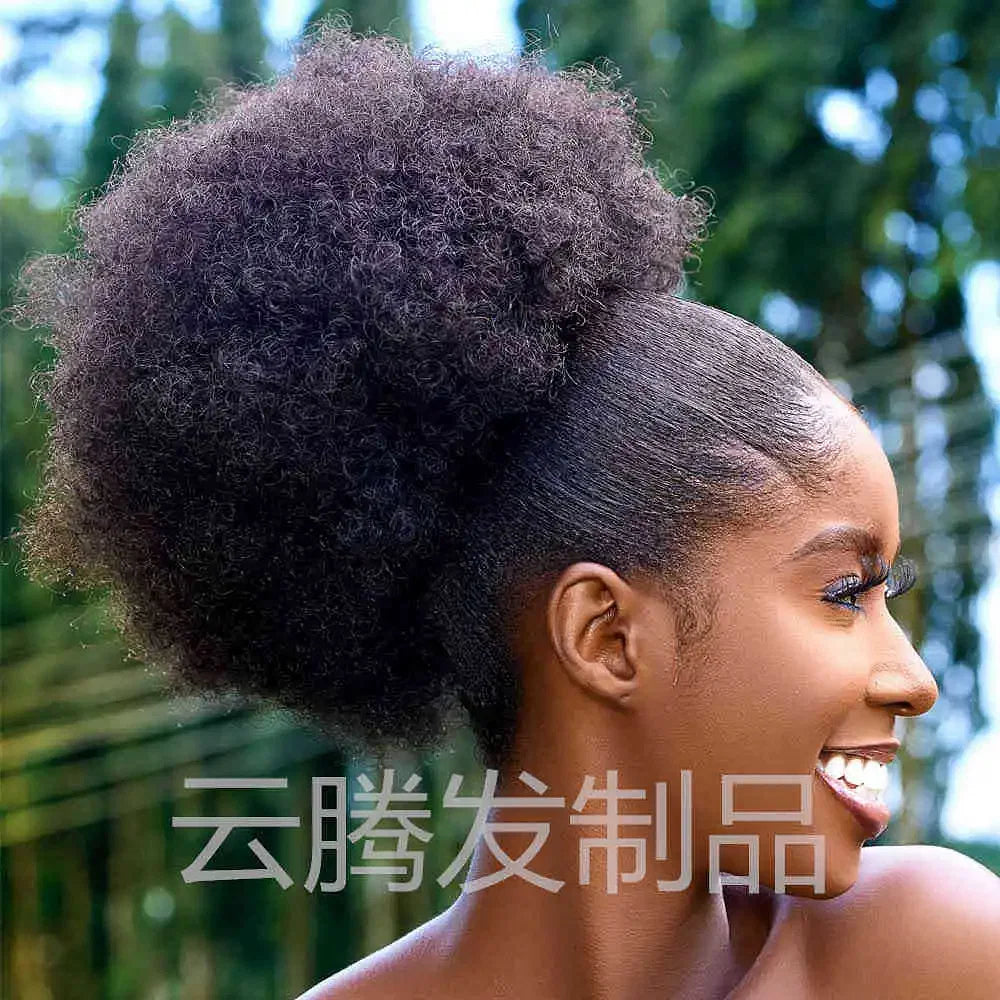 Color: #2, Bulk Buy: 1pc, Stretched Length: 10inches - Synthetic 10Inch Big Afro Puff Drawstring Ponytail Extensions for Black Women 4b 4c Kinky Curly Hair Bun Ponytail Wigs Daily Use