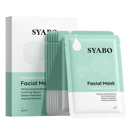 Centella Asiatica Facial Mask