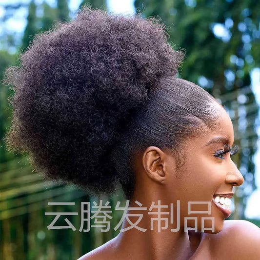Color: #2, Bulk Buy: 1pc, Stretched Length: 10inches - Synthetic 10Inch Big Afro Puff Drawstring Ponytail Extensions for Black Women 4b 4c Kinky Curly Hair Bun Ponytail Wigs Daily Use